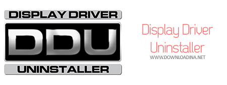 دانلود نرم افزار Display Driver Uninstaller